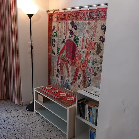 Maison De L'esprit Catalan *